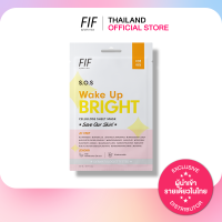 ราคา FIF BY FaithInFace S O S Wake Up Bright Cellulose Sheet Mask มาส์กสูตรผิวกระจ่างใส (22844282318)