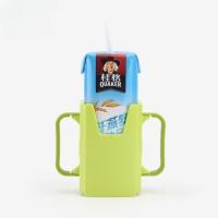 ราคา Annjolie ผู้ถือกล่องนม กล่องกันบีบ ที่ใส่กล่องนม ปรับขนาดได้ บีบคอนเทนเนอร์เครื่องดื่มที่วางแก้วเด็กกล่องนม (22615762325)