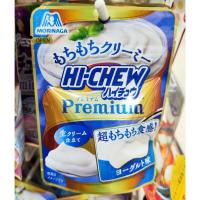 ราคา Morinaga Hi Chew Premium Hi Chew Assorted Pack ไฮ ชิว เคี้ยวหนึบ รสต่างๆ อาทิ องุ่น โซดา พีช จากร้านขนมญี่ปุ่น (21446998667)