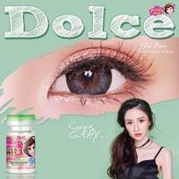 ราคา คอนแทคเลนส์ รุ่น Dolce สีเทา ตาล Gray Brown ค่าสายตา 0 00 5 50 เปลี่ยนแทนทุกเดือน (22800088763)