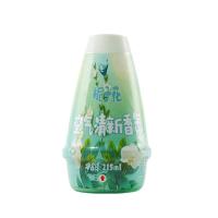 ราคา น้ำหอมปรับอากาศ น้ำหอมดับกลิ่น น้ำหอมปรับอากาศในครัวเรือน น้ำหอมในรถยนต์ กลิ่นหอมติดทนนาน สีสันสดใส น้ำหอมที่เป็นของแข็ง มีสามกลิ่น (20869032978)