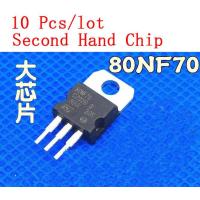 ราคา ทรานซิสเตอร์อินเวอร์เตอร์70V 80A 80N70 80NF70 STP มือสอง10ชิ้น ล็อต (21449653351)
