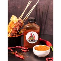 ราคา ซอสหม่าล่า พริกหม่าล่า น้ำจิ้มหม่าล่า สำหรับปิ้ง ย่าง หมัก ผัด (22755682203)