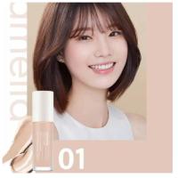 ราคา BBบีบี ครีมรองพื้นกันน้ำสุดพลังง ปริมาณ30ML บีบีครีม คอนซีลเลอร์ ครีมรองพื้น BBบีบี BB Cream คอนซีลเลอร์ lameila3068 (22276508318)