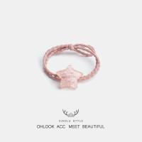 ราคา ยางรัดผมรูปดาวสดใสสไตล์ญี่ปุ่นและเกาหลียางรัดผมรูปดาวลายแตกยางรัดผมแนวโมริสวยหวานยางรัดผมมีสไตล์เฉพาะตัว (21047412469)