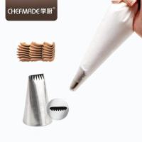 ราคา หัวบีบครีม WK9370 CHEFMADE สำหรับแต่งหน้าเค้ก หยกออนไลน์ (16337079989)