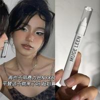 ราคา 9 9สองแท่ง NY ปากกากลิตเตอร์ไฮไลท์แบบแบนปากกาหม่อนสีขาวเคลือบเงาประกายมุกแท่งอายแชโดว์ตัดหัวตาสำหรับผู้หญิง (21096499953)