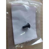 ราคา สกรูพิเศษแท้ ยึดแฟริ่งMSX125 MSX125SF 1ตัว 90115 KW7 900 (10442670704)