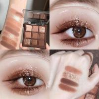 ราคา อายแชโดว์เนื้อแมท พาเลตต์ 9 สี อายแชโดว์เนื้อชิมเมอร์ กลิตเตอร์ ติดทนนาน เมคอัพ เครื่องสำอาง (22725718076)