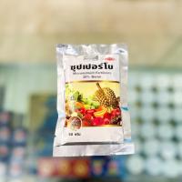 ราคา ซุปเปอร์โบ โบรอน 20 ชนิดผงละลายน้ำง่าย ช่วยในการด ดซึมแคลเซียม เวสโก้ (22593467962)