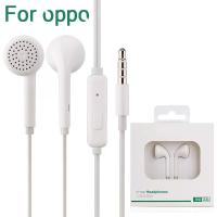 ราคา หูฟังออปโป้ หูฟังOPPO อินเอียร์ หูจุ๊บ หูนิ่ม ช่องเสียบ 3 5mm รับประกัน 1ปี รองรับรุ่น A93 A92 A31 A12 F11pro F11 F9 F7 F5 A5S A3S A83 A59 A57 A37 F1S (21192777308)