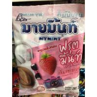 ราคา ลูกอมมายมิ้นท์ 100 เม็ด (21454306187)