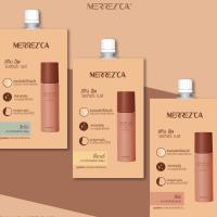 ราคา ครีมซอง Merrezca สกิน อัพ วอเตอร์ เบสสูตรน้ำ (22416292661)