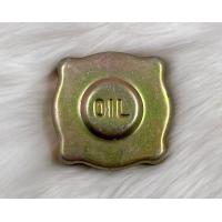 ราคา ฝาถังน้ำมันเครื่อง ISUZU ROCKY (17757296977)