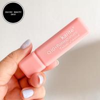 ราคา Karite Moisturizing Volume Lip Balm ลิปบาล์มบำรุงริมฝีปาก เนียนนุ่ม ชุ่มชื้น เติมเต็มริมฝีปากอิ่มฟู (22615602452)