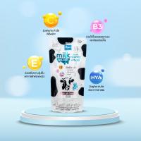 ราคา YOKO MILK SPA SALT MULTI VITAMIN HYA8 300g (22259164179)