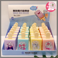 ราคา Jettingbuy ขายดีน่ารักๆ Cinnamoroll การ์ตูนกล่องมายากลสนุกยางลบน้ำแข็งสร้างสรรค์ลิ้นชักแบบจำลองยางลบของขวัญสำหรับนักเรียนเครื่องเขียนของขวัญสำหรับเด็ก (22089967019)
