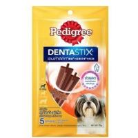 ราคา 1ซอง Pedigree Dentastix เพดดีกรี เดนต้าสติก ขนมขัดฟันสำหรับสุนัข (22435801144)