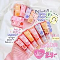 ราคา มีราคาส่ง ทิ้นท์ ปีโป้ทิ้นท์ ทิ้นท์ผลไม้ (22801983938)