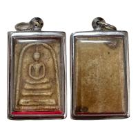 ราคา พระสมเด็จพุฒาจารย์โต วัดระฆัง (20694533455)