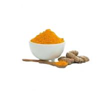 ราคา ขมิ้นชันผง ขมิ้นแกง ใส่เครื่องแกง ขมิ้นแท้ๆพอกหน้าได้ (20441777117)