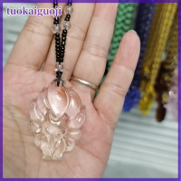 ราคา สร้อยคอจิ้งจอกเก้าหางจี้จิ้งจอกยาวปานกลาง Tuokaiguoji สร้อยคอโชคดี (22031075778)
