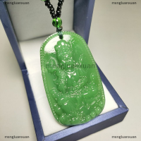 ราคา mengluanxuan สร้อยคอจี้หยกแฟชั่นหยกหยกหยกหยกแกะสลักด้วยมือหลากสีเครื่องรางจีนของขวัญเครื่องประดับนำโชคสำหรับผู้ชายผู้หญิง (21758054336)