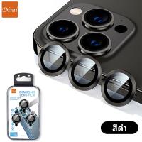 ราคา ฟิล์มเลนส์กล้อง ฟิล์มกระจก กันรอย สำหรับ ไอโฟน 16 Pro Max 16 Pro 16 16 Plus iPhone 11 11pro 11promax iPhone 12 12pro 12promax iPhone 13 13pro 13promax iPhone 14 Pro max iPhone 14plus (22769810084)