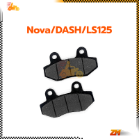 ราคา ผ้าดิส ผ้าดิสเบรค รถมอเตอร์ไซค์ ผ้าดิสเบรคหน้า WAVE125 CLICK I FINO WAVE110I WAVE125 Nova DASH LS125 ทุกรุ่น (22256387675)