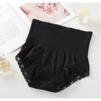 ราคา กางเกงเก็บพุง MNF แท้ 100 มีซองใส่ทุกตัว ผ้าดีมากๆ (20123016189)