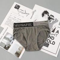 ราคา ytl Boxer บ๊อกเซอร์ชาย กางเกงในผู้ชาย กางเกงขาสั้น boxer บ๊อกเซอร์ชายไซส์ใหญ่ (21992376684)