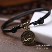 ราคา สร้อยข้อเท้าผู้ชายสร้อยข้อมือปรับได้กำไลข้อเท้าแฟชั่นรองเท้ากำไลข้อเท้าโซ่เท้า12ราศี (22861827210)