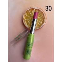 ราคา ลิปสติกว่านหางจระเข้ มีวิตามินอีจากธรรมชาติ Aloe Vera 99 Peiyen (22098436491)