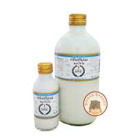 ราคา ฮอกไกโดเดอะวัน เดอะวัน กลิ่นนมครีมฮอกไกโด THE ONE HOKKAIDO Milk Cream (20668966267)