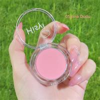 ราคา Beautye เครื่องสำอางเพื่อความงามและสุขภาพเครื่องสำอางความงามแต่งหน้าบนใบหน้าบลัชออนผลิตภัณฑ์ความงาม (22135690141)