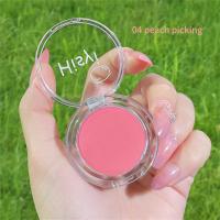 ราคา Beautye เครื่องสำอางเพื่อความงามและสุขภาพเครื่องสำอางความงามแต่งหน้าบนใบหน้าบลัชออนผลิตภัณฑ์ความงาม (22135690140)