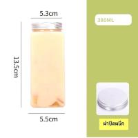 ราคา ขวดพลาสติก plastic bottle ขวด PET ขวดพลาสติกใส ฝาอลูมิเนียม ทรงกระบอก ดีไซน์สวย หรู มินิมอล สไตล์เกาหลี ขนาด 500 ml (22862646861)