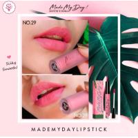ราคา Organic Lipstick ลิปออแกนิก ไม่มีน้ำหอม Made My day Lipstick ลิปสติกเนื้อนุ่ม ไม่ตกร่อง บำรุงปาก (21578440132)
