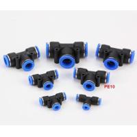 ราคา PE ข้อต่อ ข้อต่อสามทาง ข้อต่อตรง ลด เสียบสายลม ข้อต่อลม ข้อต่อตรง ข้อต่อสายลม AirHose Fitting ฟิตติ้งท่ออากาศPE (7169284191)