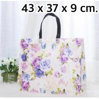 ราคา พร้อมส่ง ถุงผ้าสปันบอนด์ ถุงขนาดใหญ่ ขนาดตามภาพ จุได้เยอะ มีหลายลาย เนื้อหนา เย็บแน่น จุได้เยอะ พกพาสะดวก ถุงช๊อปปิ้ง พับได้ไม่ยับ ใบละ 18 และ 25 บาท (6640126090)