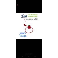ราคา สายฟิวส์ กล่องฟิวส์ Thevatipoem Splash ป้องกันการสายมาตรฐาน 30A สำหรับจักรยานไฟฟ้า (22735110247)
