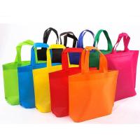 ราคา S0009 9สี เลือกได้ ถุงผ้าสปันบอนด์ 3ขนาด ถุงสปันบอนด์ ถุงผ้าสปัน กระเป๋าสปัน กระเป๋าสปันบอนด์ ลดโลกร้อน แนวนอน ขยายก้น (22835533966)