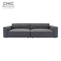 ราคา Chic Republic โซฟา 4 ที่นั่ง รุ่น COVETA 4 (22804391010)