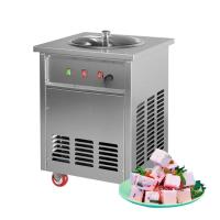 ราคา เครื่องทำไอศครีม เครื่องปั่นไอติม Ice Cream Maker (21445126195)