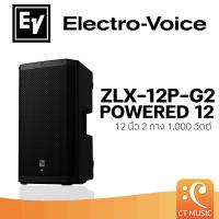 Electro-Voice ZLX-12P