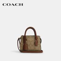 ราคา COACH กระเป๋าสะพายข้างรุ่น Andrea Mini Carryall In Signature Canvas CO975 IME74 สีครีม (21628687973)