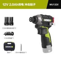 ราคา WORX WU132X สว่านไฟฟ้าไร้สายพร้อมการเปลี่ยนความเร็วแบบ Stepless การทํางานแบบมือถือสําหรับการใช้งานฮาร์ดแวร์ (21949439312)