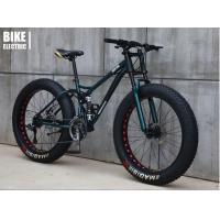 ราคา จักรยาน จักรยานเสือภูเขา มีโช๊คกลาง ล้อโต 24 26 นิ้ว x 4 0 เฟรมเหล็กไฮเอ็นท์ จักรยานล้อโต รับแรงกระแทกได้ดี big wheel mountain bike (21395521182)