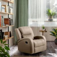 ราคา SB Design Square CLICHE เก้าอี้พักผ่อนขนาด 1 ที่นั่ง รุ่น MORODY สีครีม 84x95x96 ซม (20544295382)