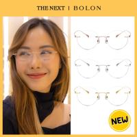 ราคา แว่นสายตา Bolon BT1590 Tasmania โบลอน แว่นสายตาสั้น แว่นสายตายาว แว่นกรองแสง กรอบแว่นตา แว่นเลนส์ออโต้ กรอบแว่นแฟชั่น Essilor (18788316596)